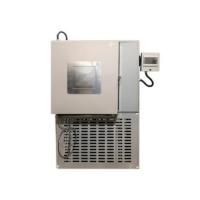 Промышленная климатическая камера тепло-холод НПО ПРОоборудование ПРО КТХ -80/180-250