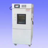 Промышленная климатическая камера тепла-холода-влаги Shjianheng SDH4005