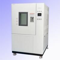 Промышленная климатическая камера тепла-холода Shjianheng WD701
