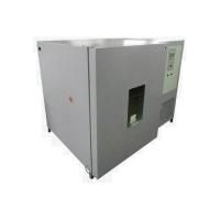 Промышленная климатическая камера "Мир Оборудования" М-60/100-3000 КТХ