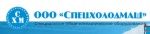 СПЕЦХОЛОДМАШ