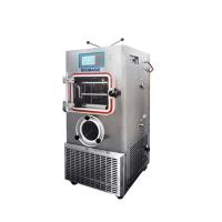 Пилотная сублимационная сушилка BIOBASE BK-FD20T (Укупорка)