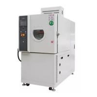Промышленная климатическая термобарокамера Sanwood SM-VTH-1000-CD