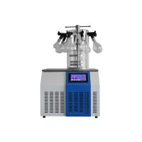 Настольная сублимационная сушилка BIOBASE BK-FD10