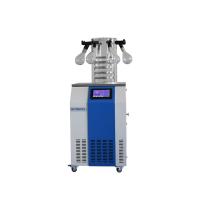 Вертикальная сублимационная сушилка BIOBASE BK-FD12P