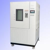 Промышленная климатическая камера тепла-холода-влаги Shjianheng SDJ502