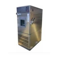 Климатическая низкотемпературная камера Terchy UC-20CE