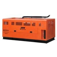 Промышленная передвижная дизельная станция Арсенал ЗИФ-ПВ-12/1,5 на раме