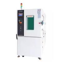 Промышленная климатическая камера тепла-холода-влаги Sanwood SM-KS-1500-CC