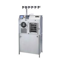 Пилотная лиофильная установка ZIRBUS Sublimator 2-3-3