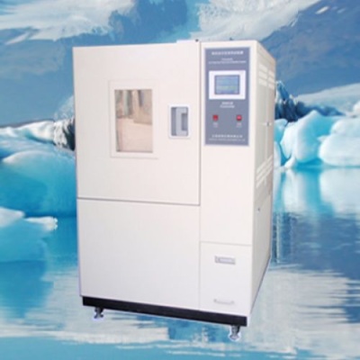 Промышленная климатическая камера тепла-холода Shjianheng FGD205