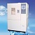 Промышленная климатическая камера тепла-холода Shjianheng SL802