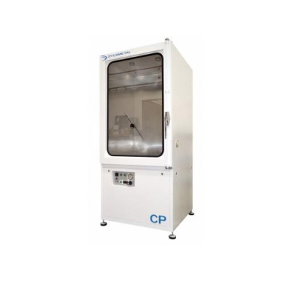 Промышленная камера пыли Dycometal CP‑1000
